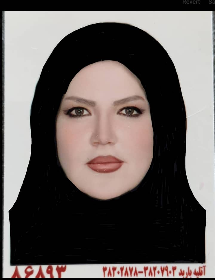 خانم ارشادی